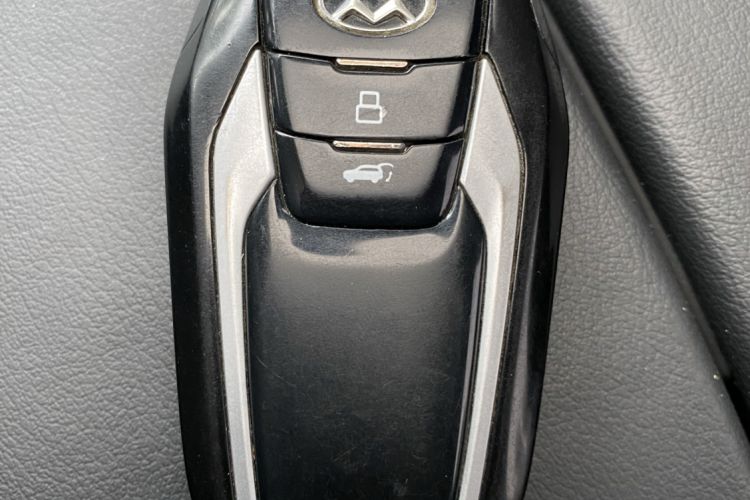 Used SAIC MAXUS D90  Vehicle Key