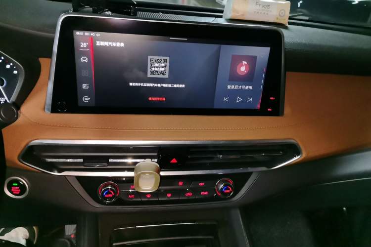 Used SAIC MAXUS D90 2017 2.0T Automatic Two-Wheel Drive - Uranus Audio And AC Panel