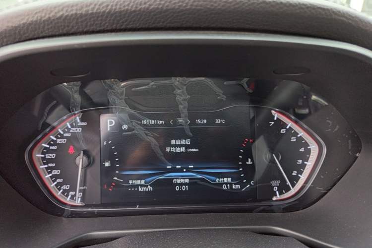 Used SAIC MAXUS D90 2017 2.0T Automatic Two-Wheel Drive - Uranus Instrument Cluster