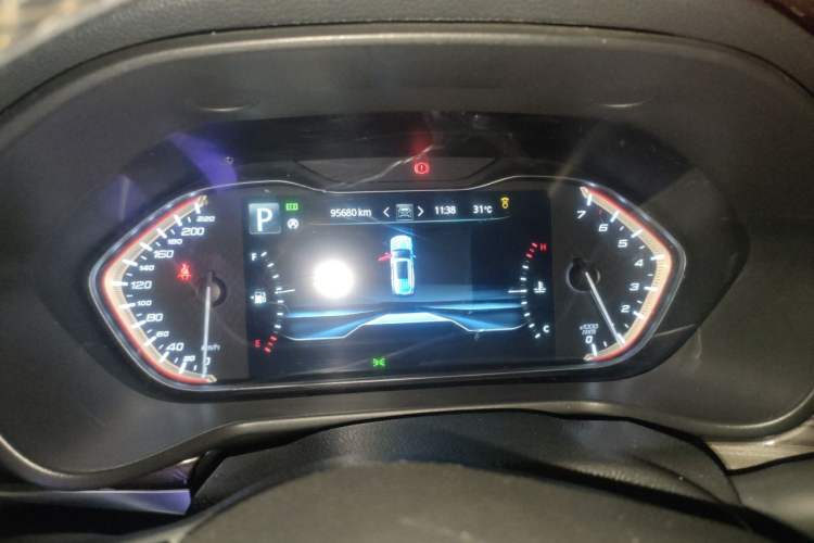 Used SAIC MAXUS D90  Instrument Cluster