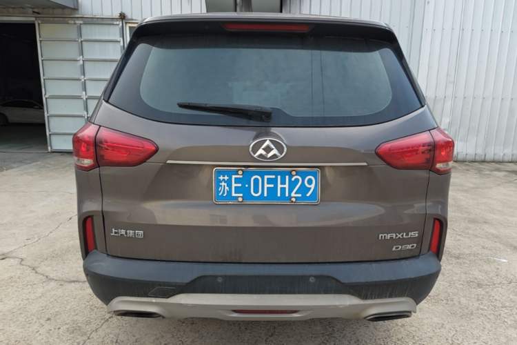 Used SAIC MAXUS D90 2017 2.0T Automatic Two-Wheel Drive - Uranus Rear