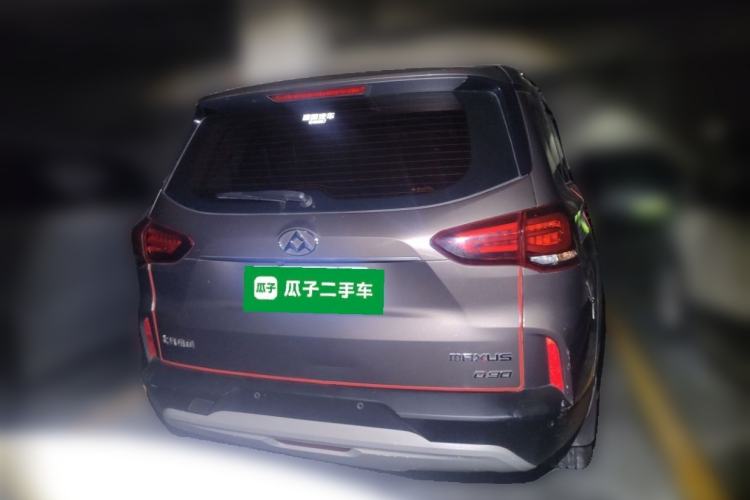 Used SAIC MAXUS D90  Rear
