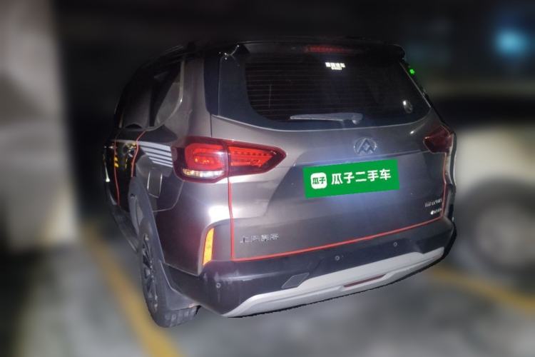 Used SAIC MAXUS D90  Rear Left 45 Deg