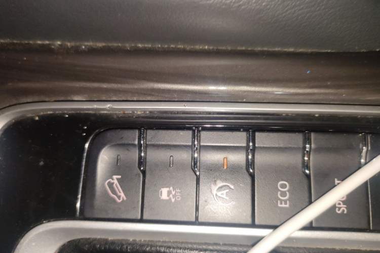 Used SAIC MAXUS D90  Vehicle Key