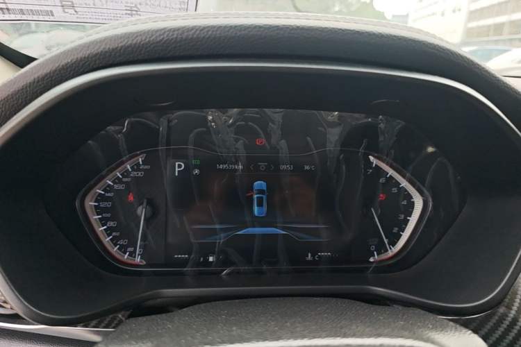 Used SAIC MAXUS D90  Instrument Cluster