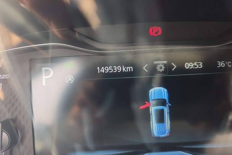 Used SAIC MAXUS D90  Odometer Close Up