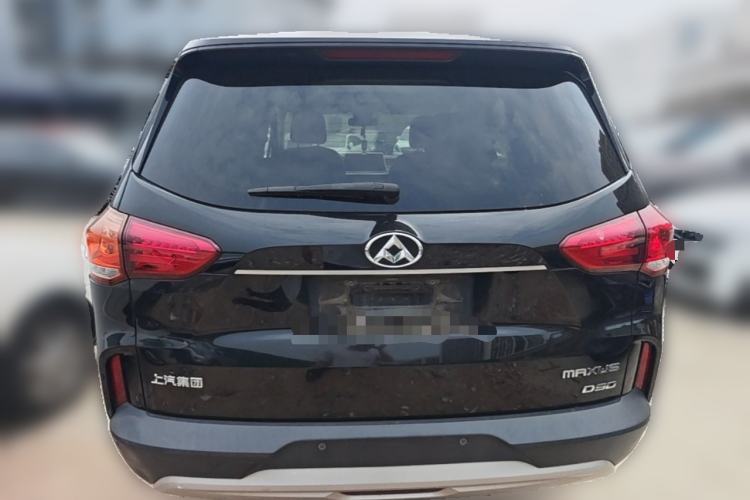 Used SAIC MAXUS D90  Rear
