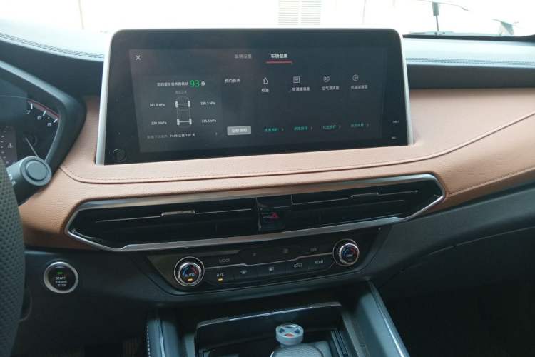 Used SAIC MAXUS D90  Audio And AC Panel