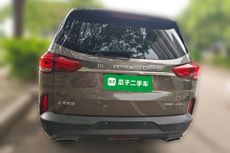Used SAIC MAXUS D90  Rear
