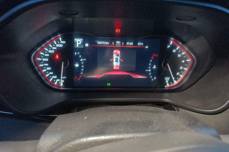 Used SAIC MAXUS D90 Pro 2020 2.0T Gasoline 4x4 Motuo Edition 7 Seats Instrument Cluster