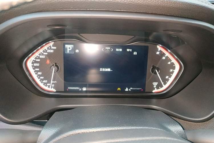 Used SAIC MAXUS D90 Pro 2020 2.0T Diesel 4x4 Alashan Edition 7-Seater Instrument Cluster