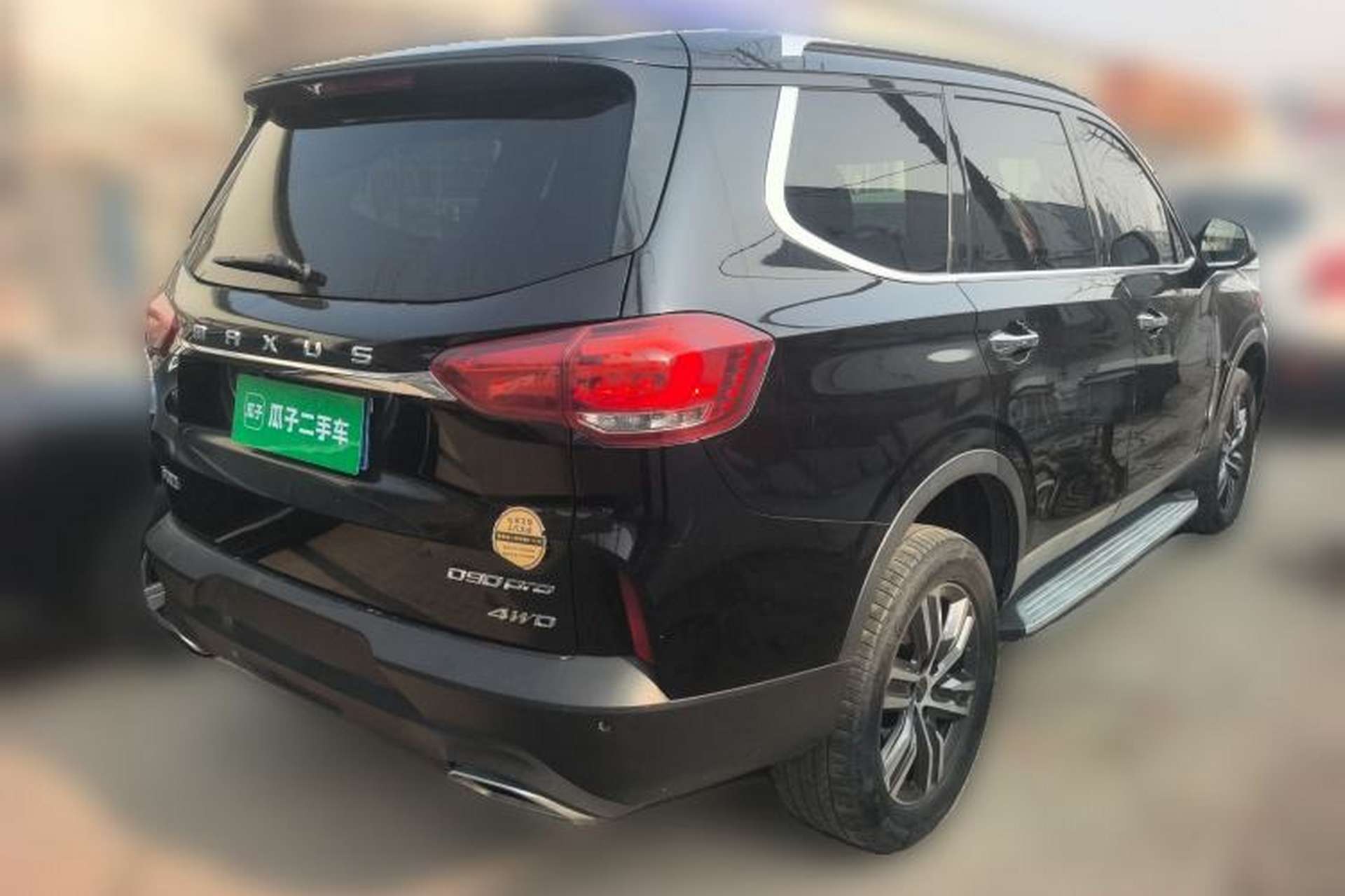 Used SAIC MAXUS D90 Pro 2020 2.0T Gasoline 4x4 Flagship Edition 6 Seats Rear Right 45 Deg