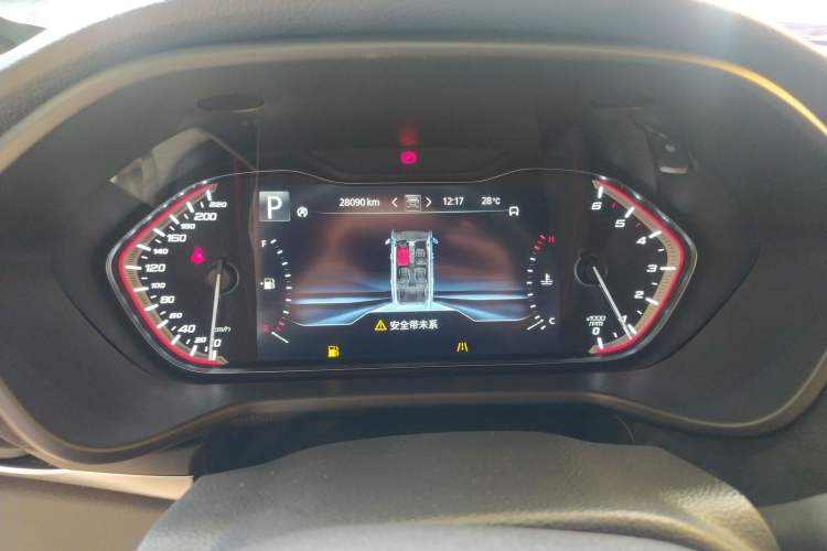 Used SAIC MAXUS D90 Pro 2020 2.0T Diesel 4x4 Alashan Edition 7-Seater Instrument Cluster