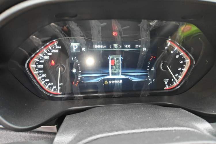 Used SAIC MAXUS D90 Pro 2021 2.0T Gasoline 4x4 Luxury Edition 7-Seater Instrument Cluster