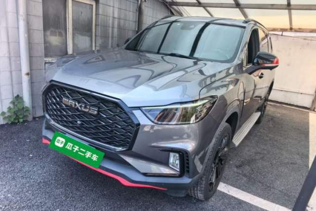 Used SAIC MAXUS D90 Pro 2021 2.0T Gasoline 4x4 Flagship Edition 7 Seats