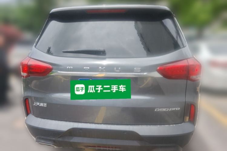 Used SAIC MAXUS D90 Pro 2021 2.0T Gasoline Two-Wheel Drive Elite Special Edition 7-Seater Rear