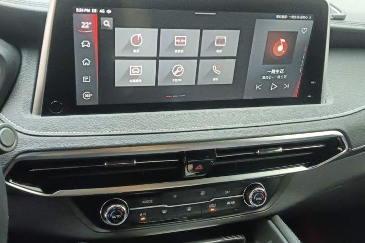 Used SAIC MAXUS D90 Pro 2021 2.0T Diesel 4x4 Enjoyment Edition 7 Seats Audio And AC Panel