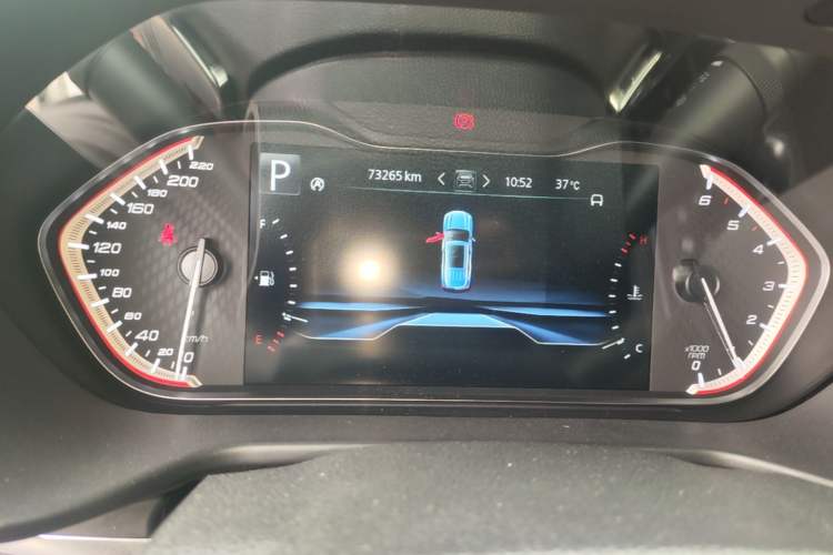 Used SAIC MAXUS D90 Pro 2021 2.0T Diesel 4x4 Enjoyment Edition 7 Seats Instrument Cluster