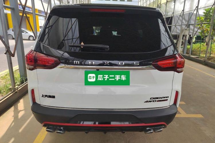 Used SAIC MAXUS D90 Pro 2021 2.0T Diesel 4x4 Alashan Edition 7 Seats Rear