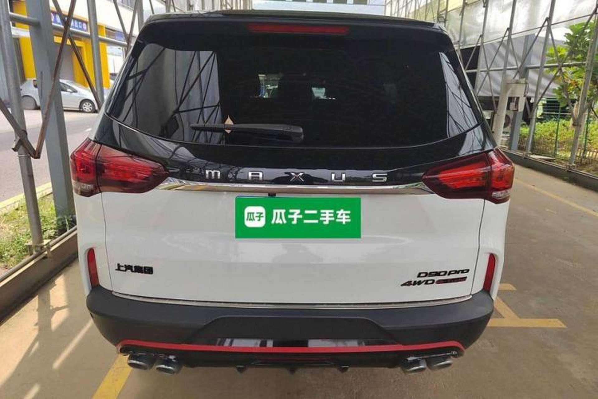 Used SAIC MAXUS D90 Pro 2021 2.0T Diesel 4x4 Alashan Edition 7 Seats Rear