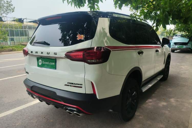 Used SAIC MAXUS D90 Pro 2021 2.0T Diesel 4x4 Enjoyment Edition 7 Seats Rear Right 45 Deg