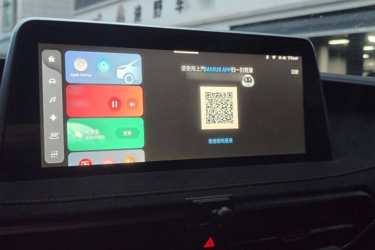 Used SAIC MAXUS D90 Pro 2022 2.0T Diesel 4x4 Amazon Edition 7-Seater Audio And AC Panel