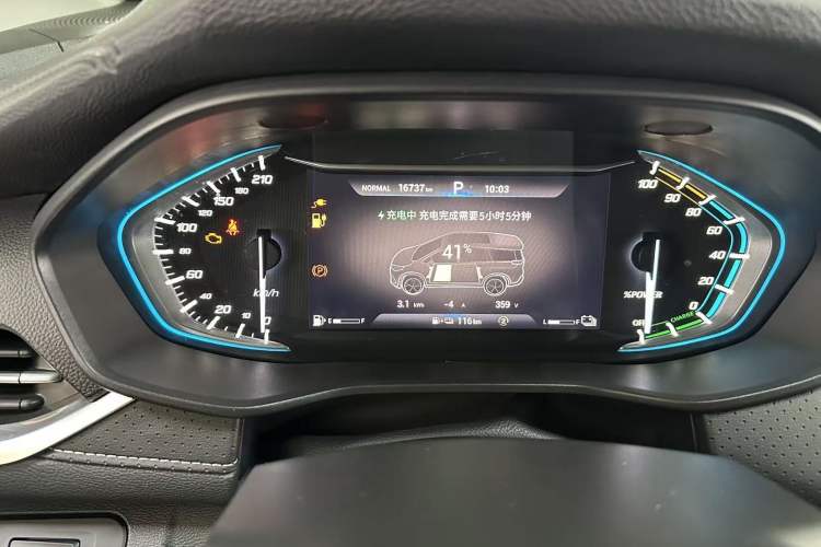 Used SAIC MAXUS Dajia 5 2022 1.3T Plug-in Enjoyment Edition 7-Seater Odometer Close Up