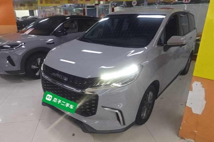 SAIC MAXUS Dajia 5 2022 1.3T Plug-in Enjoyment Edition 7-Seater de segunda mano Guazi used car, China used car export, Used car for sale, Used  cars, Cheapest cars for sale