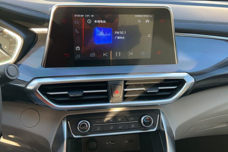 Used SAIC MAXUS Dajia 5 2022 430 km Elite Version 7-Seater Audio And AC Panel