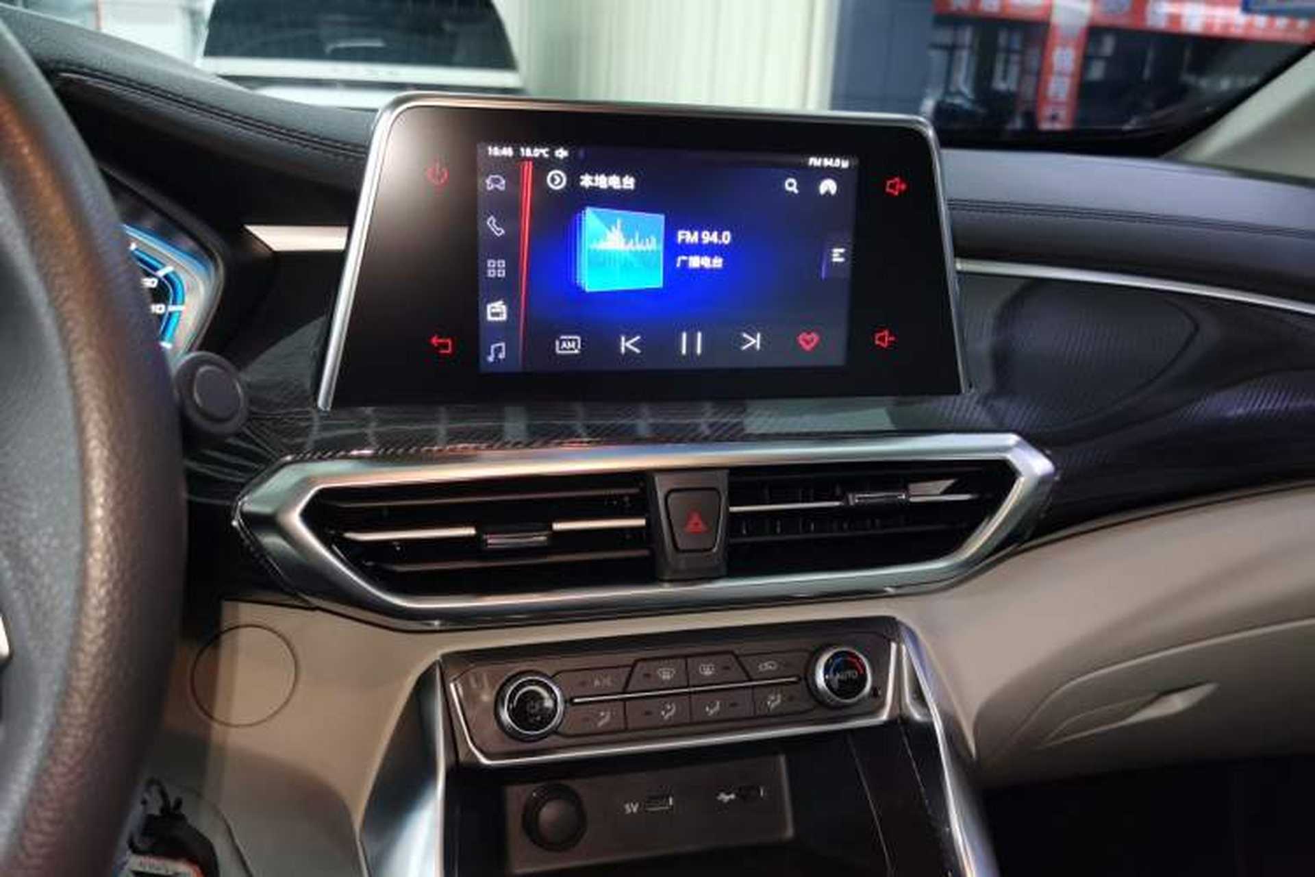 Used SAIC MAXUS Dajia 5 2022 430 km Elite Version 7-Seater Audio And AC Panel