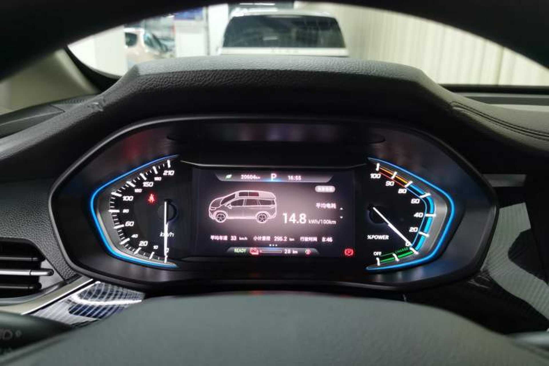 Used SAIC MAXUS Dajia 5 2022 430 km Elite Version 7-Seater Instrument Cluster