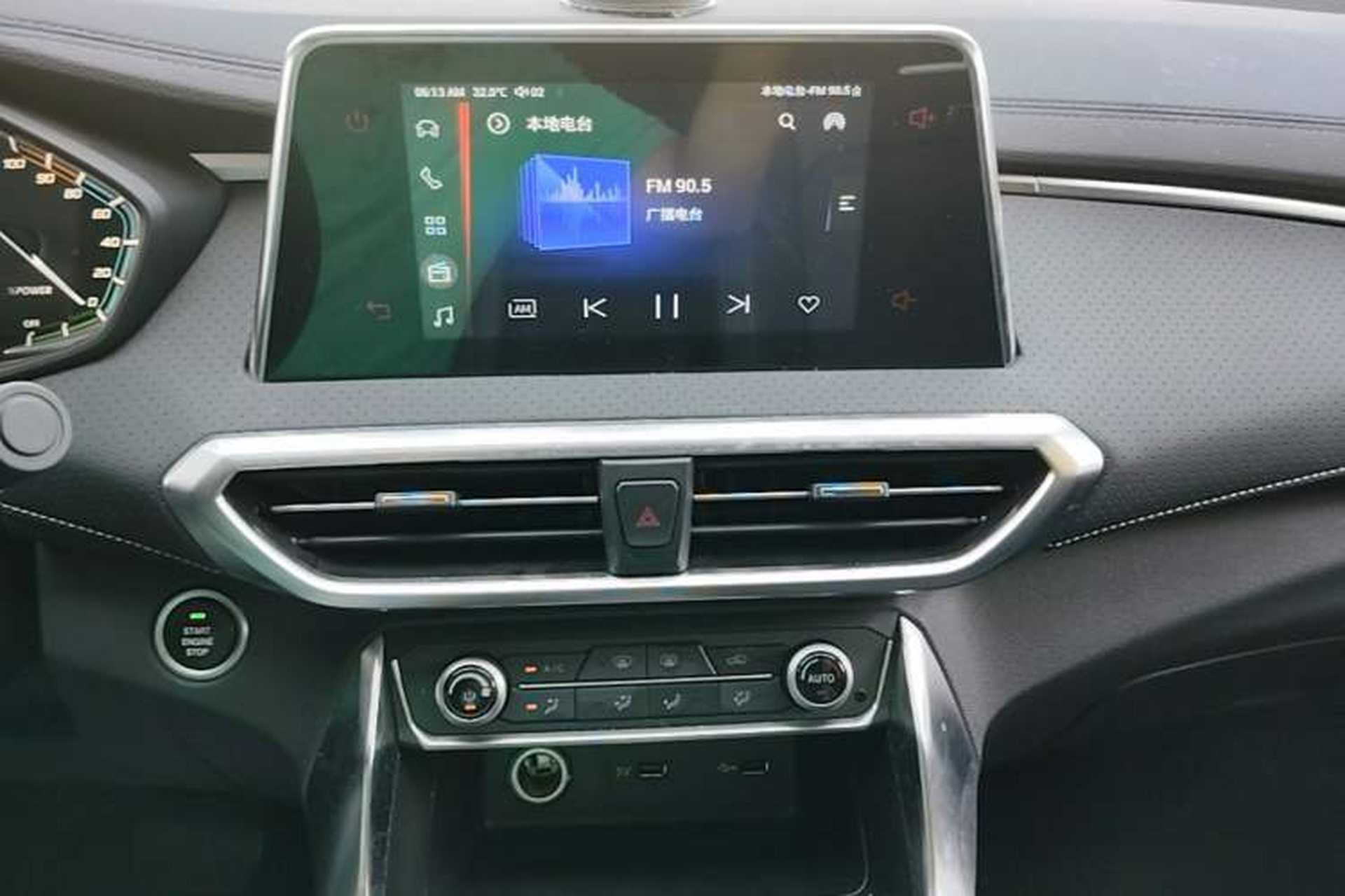 Used SAIC MAXUS Dajia 5 2024 Restyled 1.3T Plug-in Enjoyment Version 7 Seats Audio And AC Panel