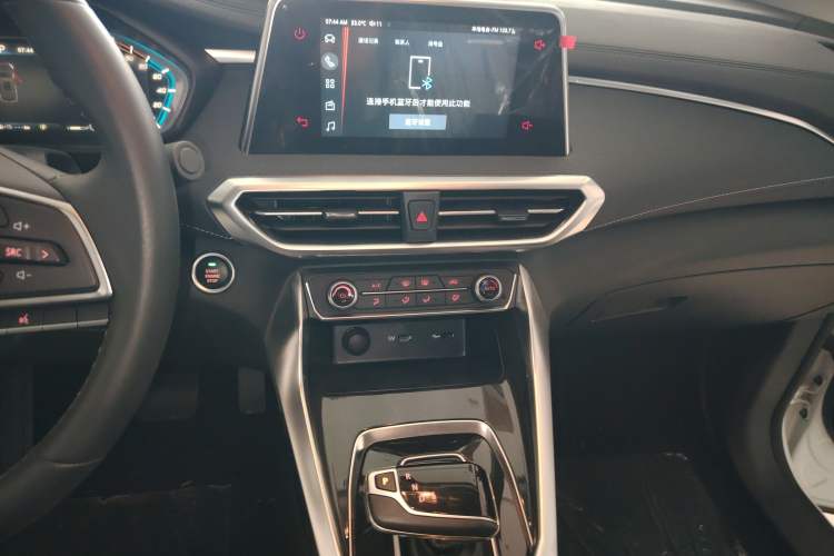 Used SAIC MAXUS Dajia 5 2024 1.3T PLUG-IN Enjoyment Edition 7-Seater Audio And AC Panel