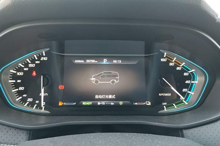 Used SAIC MAXUS Dajia 5 2024 Restyled 1.3T Plug-in Enjoyment Version 7 Seats Instrument Cluster