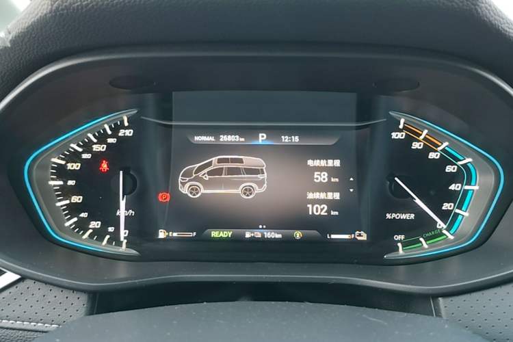 Used SAIC MAXUS Dajia 5 2024 Restyled 1.3T Plug-in Enjoyment Version 7 Seats Instrument Cluster