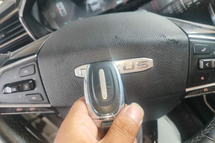 Used SAIC MAXUS Dajia 6 2022 Executive Edition Vehicle Key