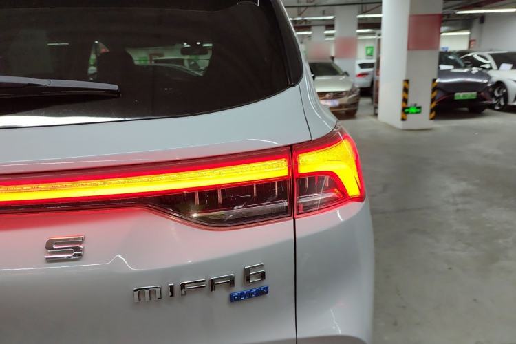 Used SAIC MAXUS Dajia 6 2022 1.3T PLUG-IN Executive Edition Exterior 6