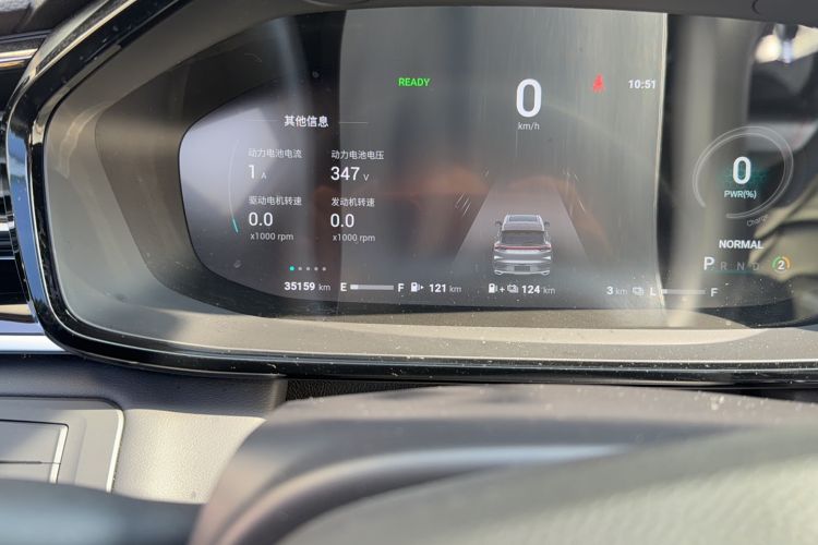 Used SAIC MAXUS Dajia 6 2022 1.3T PLUG-IN Executive Edition Odometer Close Up