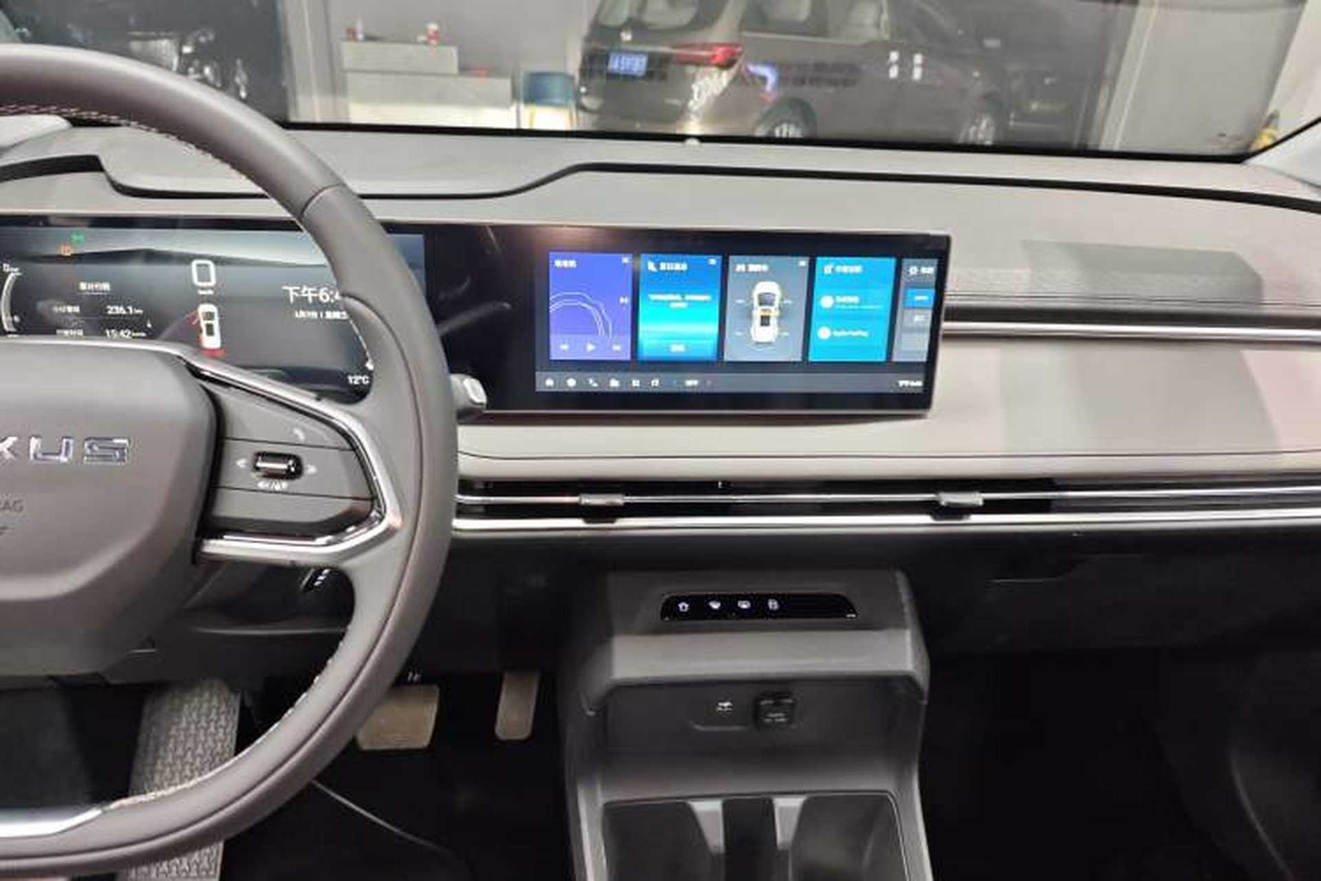 Used SAIC MAXUS Dajia 7 2024 Revised Version Super Hybrid Long-Range Edition Enjoyment Version Audio And AC Panel