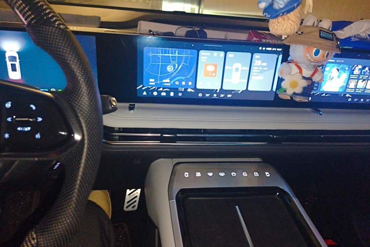 Used SAIC MAXUS Dajia 7 2024 Super Hybrid Ultra-Long Range Enjoyment Edition Audio And AC Panel