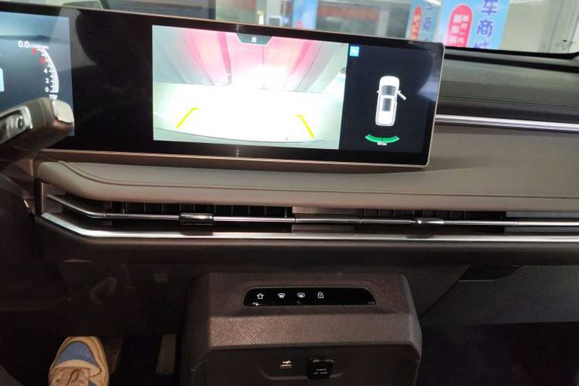 Used SAIC MAXUS Dajia 7 2024 Super Hybrid Long-Range Edition Enjoyment Version Audio And AC Panel
