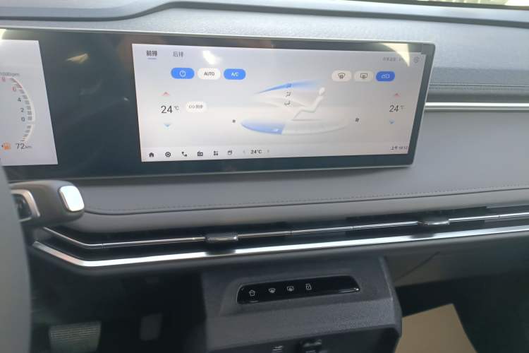 Used SAIC MAXUS Dajia 7 2024 Revised Version Super Hybrid Long-Range Edition Enjoyment Version Audio And AC Panel