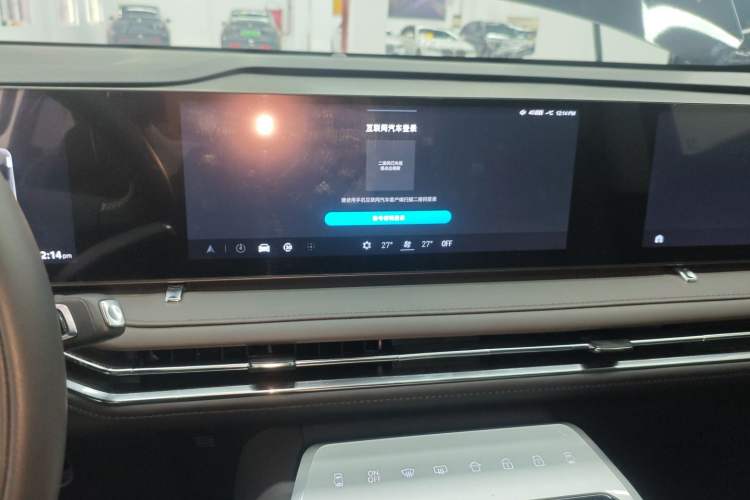 Used SAIC MAXUS Dajia 7 2024 Super Hybrid Ultra-Long Range Edition – Premium Version Audio And AC Panel