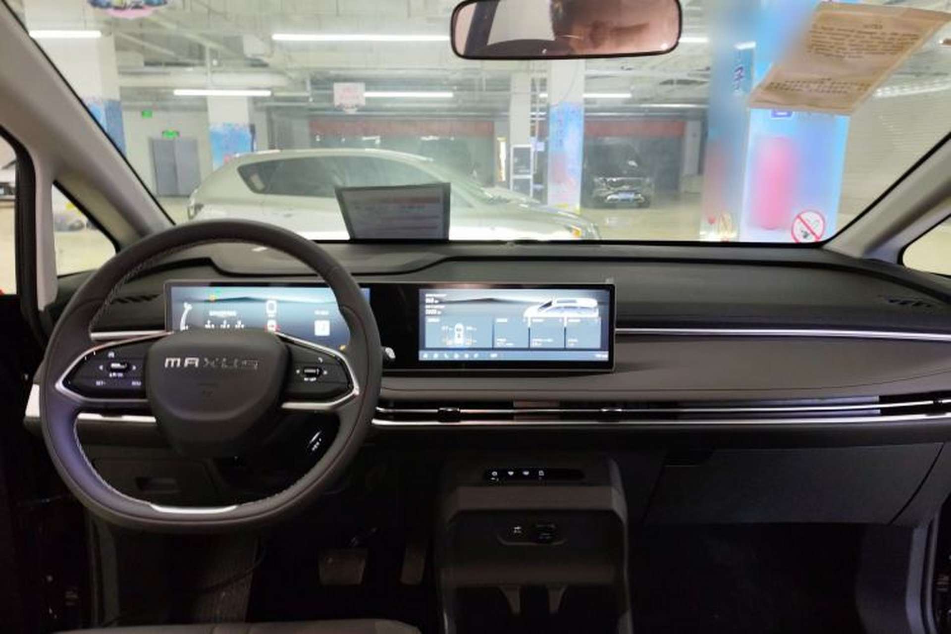 Used SAIC MAXUS Dajia 7 2024 Super Hybrid Long-Range Edition Enjoyment Version Center Console