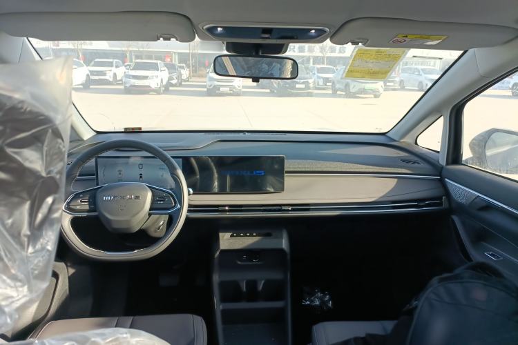 Used SAIC MAXUS Dajia 7 2024 Revised Version Super Hybrid Long-Range Edition Enjoyment Version Center Console
