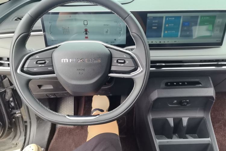 Used SAIC MAXUS Dajia 7 2024 Revised Version Super Hybrid Long-Range Edition Enjoyment Version Center Console