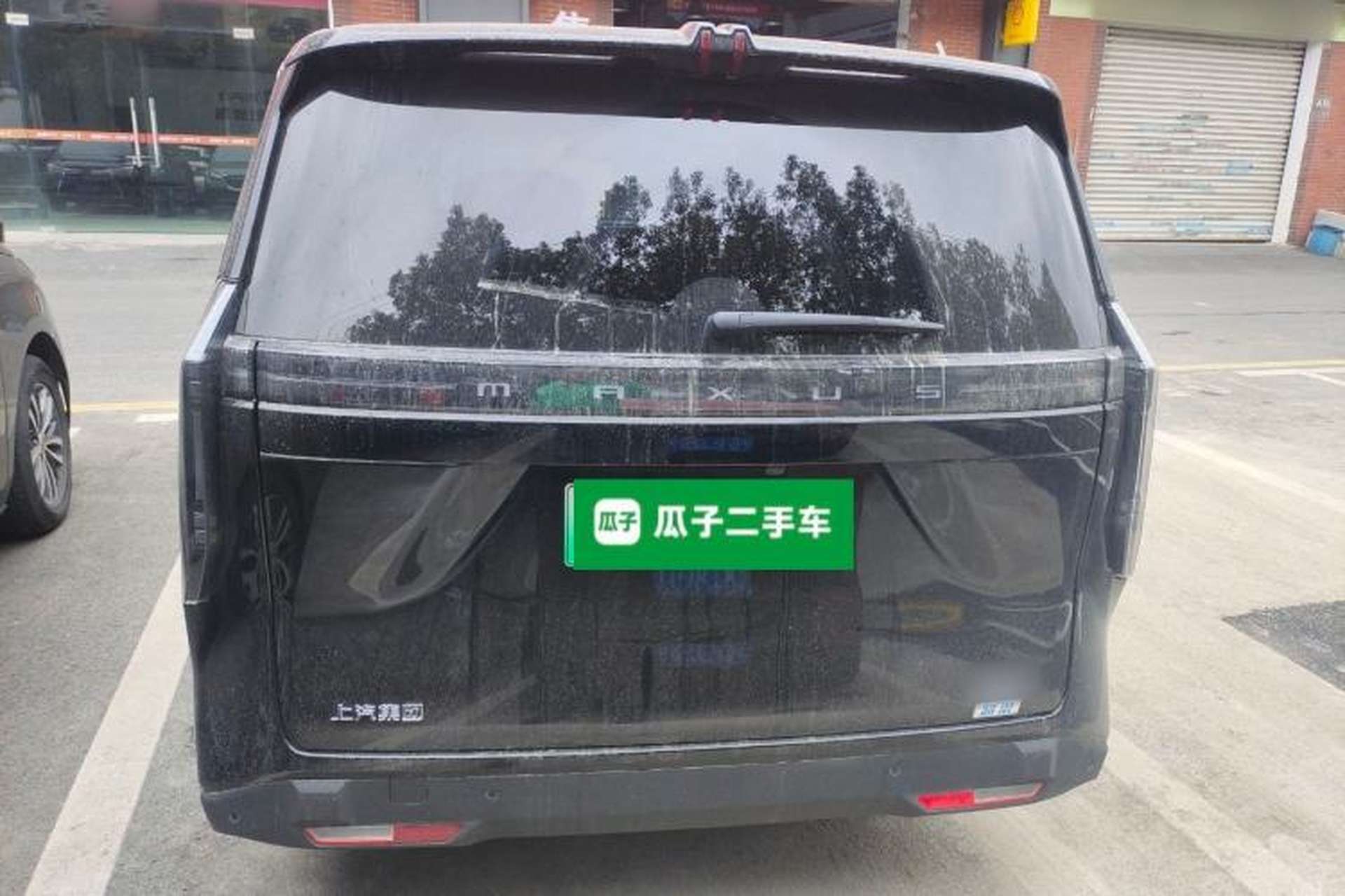 Used SAIC MAXUS Dajia 7 2024 Super Hybrid Ultra-Long Range Edition – Premium Version Exterior 4