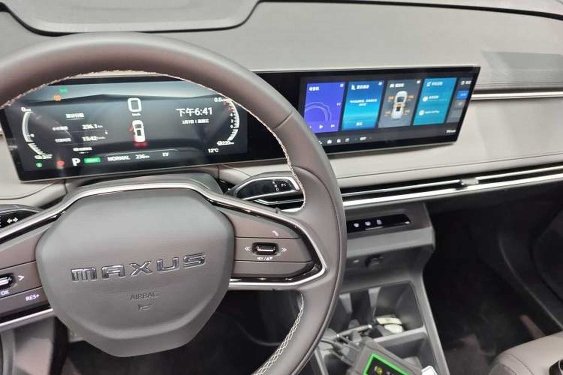 Used SAIC MAXUS Dajia 7 2024 Revised Version Super Hybrid Long-Range Edition Enjoyment Version Gear Lever