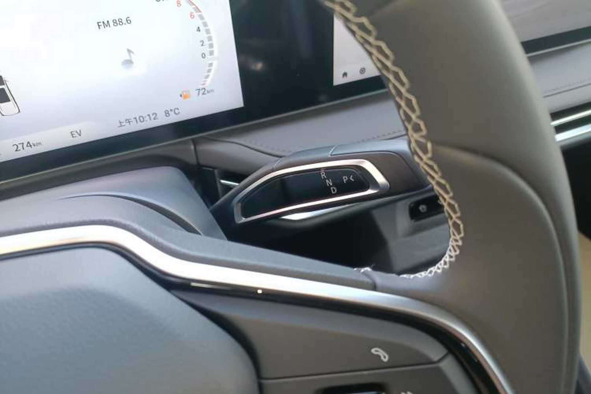 Used SAIC MAXUS Dajia 7 2024 Revised Version Super Hybrid Long-Range Edition Enjoyment Version Gear Lever