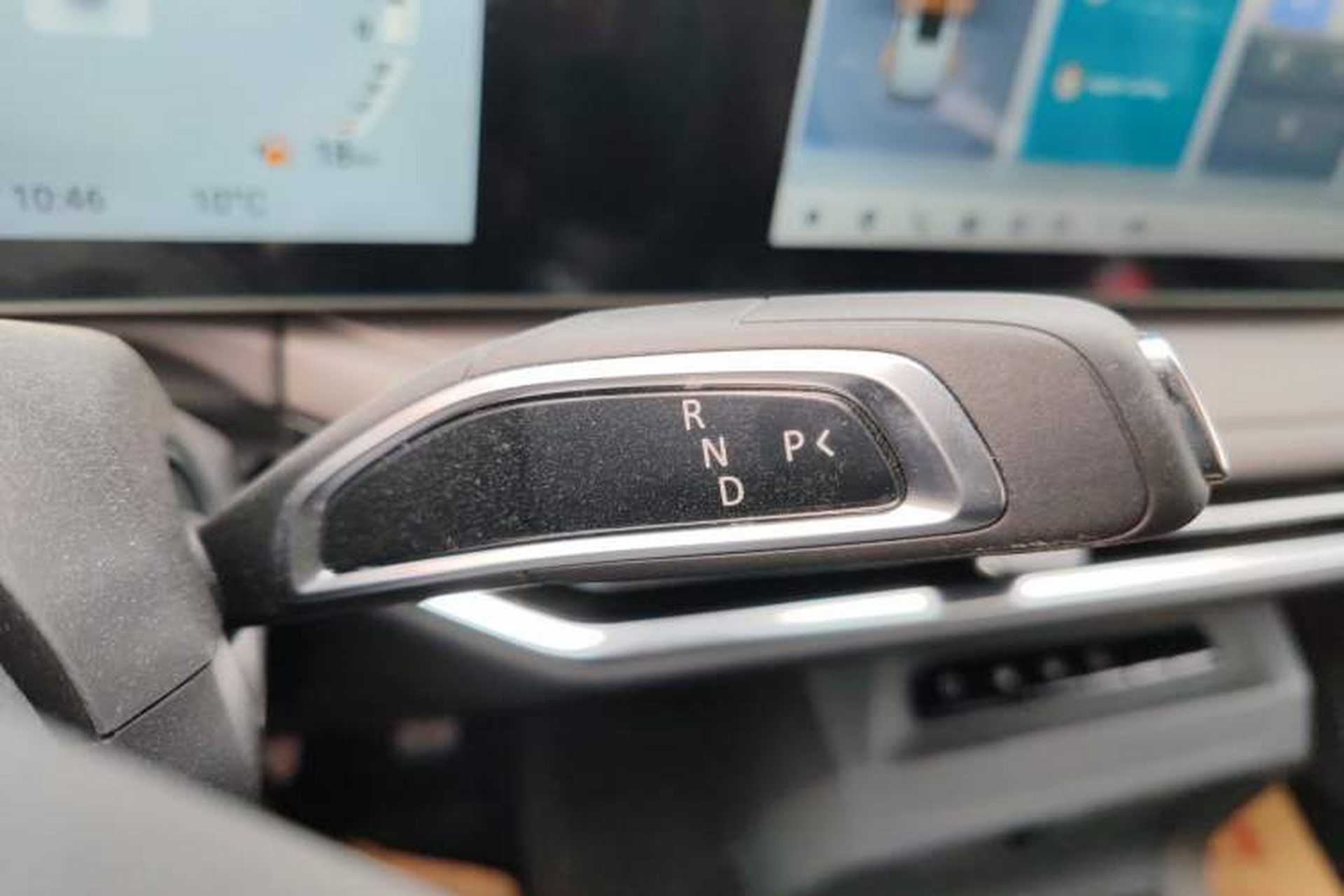 Used SAIC MAXUS Dajia 7 2024 Revised Version Super Hybrid Long-Range Edition Enjoyment Version Gear Lever